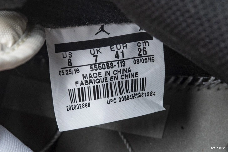 Backboard Shattered Jordan Reverse 1 Air OG Reteo 555088-113 0417